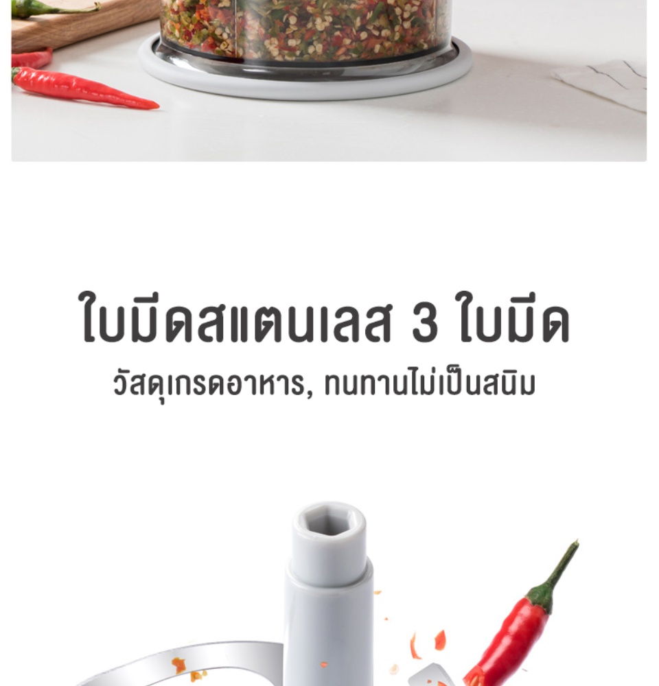 รายละเอียดเพิ่มเติมเกี่ยวกับ (LZC-A29) Xiaomi Jordan&judy เครื่องปั่นอเนกประสงค์ เครื่องปั่นอาหาร ใช้แรงในการปั่นน้อย ไม่ต้องเสียบปลั๊ก  [สินค้าพร้อมส่ง]