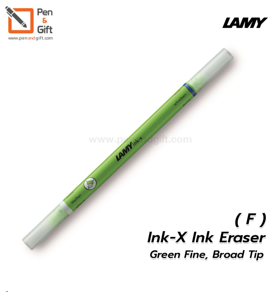 Lamy Ink Eraser and Blue Overwriter Pen (Fine)