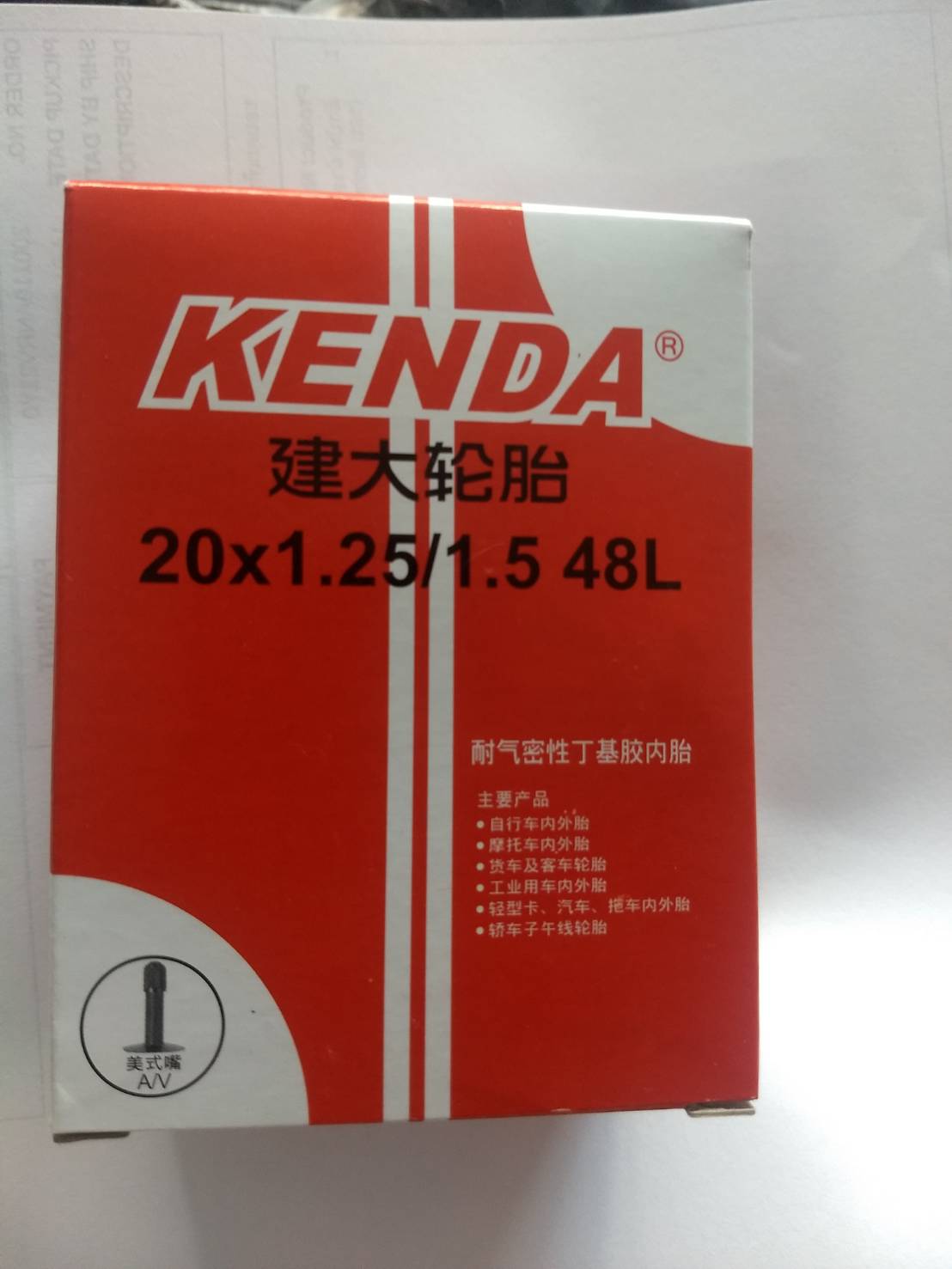 มุมมองเพิ่มเติมของสินค้า ยางใน kenda 20x1.25/1.5 av48