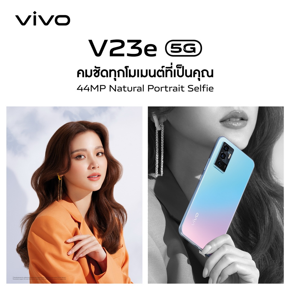 เกี่ยวกับสินค้า Vivo V23e 5G วีโว่ พร้อมส่งครบสี!! ส่งด่วน!!!   ประกันศูนย์ 1 ปี   RAM 8 ROM 128GB  กล้องหน้า 44MP ผสานกล้องหลัง50+8MP ชาร์จไว 44W