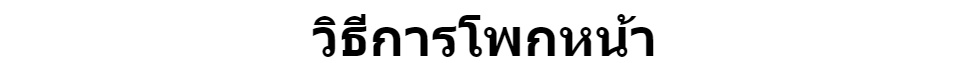 รูปภาพรายละเอียดของ ผ้าพันคอผู้ชาย ผ้าชีมัค SHEMAGH ผ้าพันคอกันหนาว กันลม กันแดด ผ้าพันคอทหาร