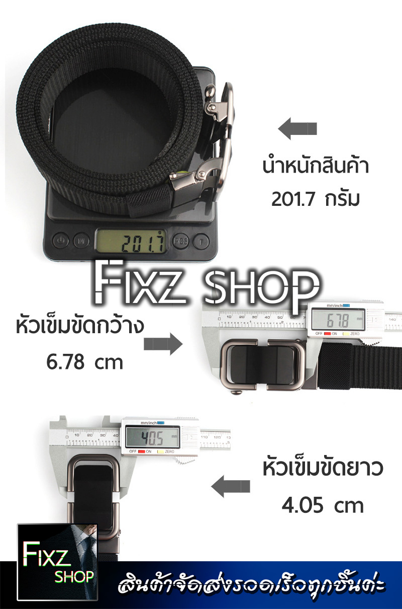 คำอธิบายเพิ่มเติมเกี่ยวกับ NB2[LX] เข็มขัดผู้ชาย(Men's belts) เข็มขัดใส่ทำงาน เข็มขัด เข็มขัดทหารแท้ เข็มขัดทหาร ลายพราง เข็มขัดรปภ เดินป่า เข็มขัดยุทธวิธี ไม่ต้องเจาะรู