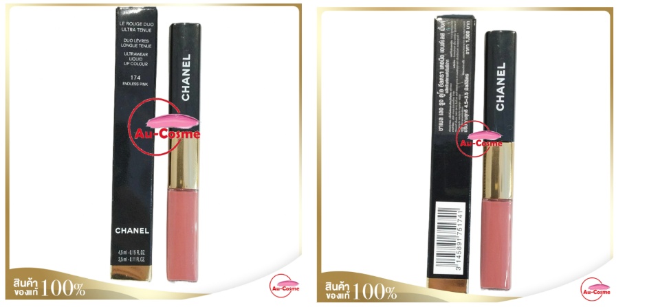 口紅 CHANEL LE ROUGE DUO ULTRA TENUE 174 CHANEL LE ROUGE DUO COLOUR #174 ENDLESS PINK ULTRA TENUE