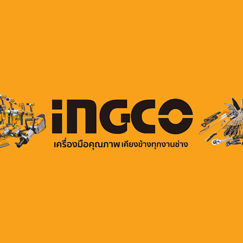 A UTOOL SHOP ร้านค้าทางการในประเทศไทย ช้อปสะดวกปลอดภัย ที่ Lazada ตลอด ...