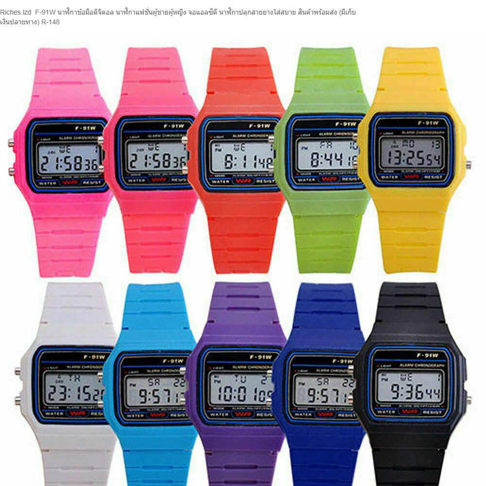 ข้อมูลเพิ่มเติมของ Riches Mall RW148 นาฬิกาข้อมือผู้หญิง นาฬิกา สปอร์ต นาฬิกาผู้ชาย นาฬิกาข้อมือ นาฬิกาดิจิตอล Watch สายซิลิโคน พร้อมส่ง