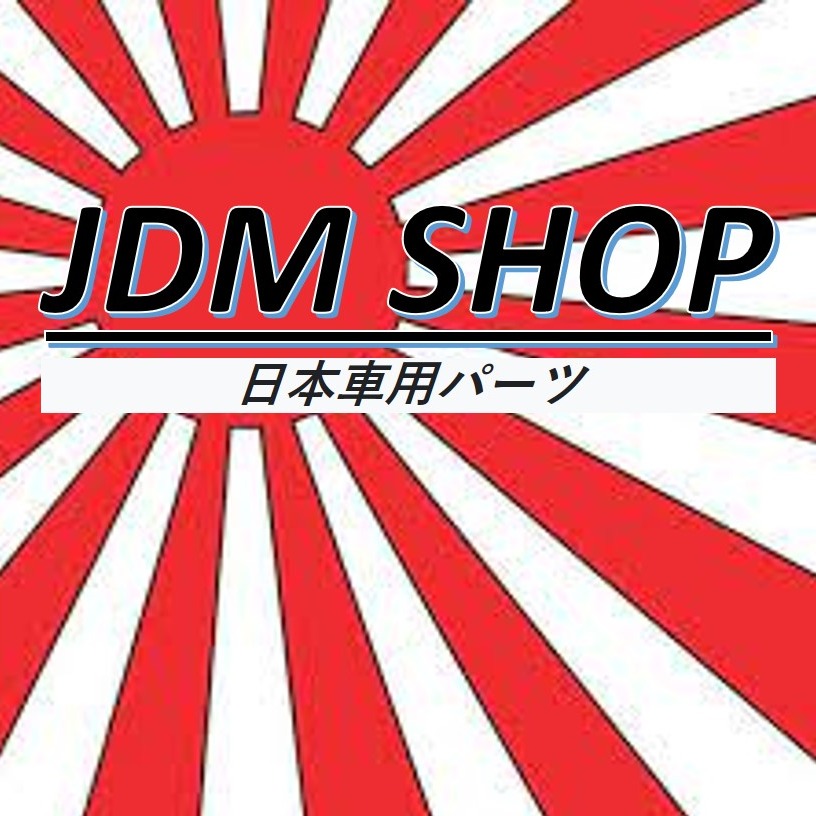 JDM Shop ร้านค้าทางการในประเทศไทย ช้อปสะดวกปลอดภัย ที่ Lazada ตลอดเดือน ...