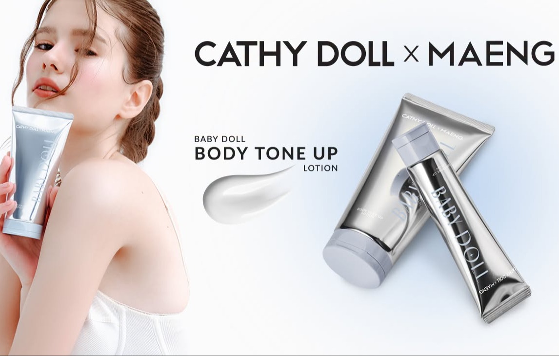 Cathy Doll ประเทศไทย ร้านค้าออนไลน์อย่างเป็นทางการ | ช้อปเลยบน Lazada