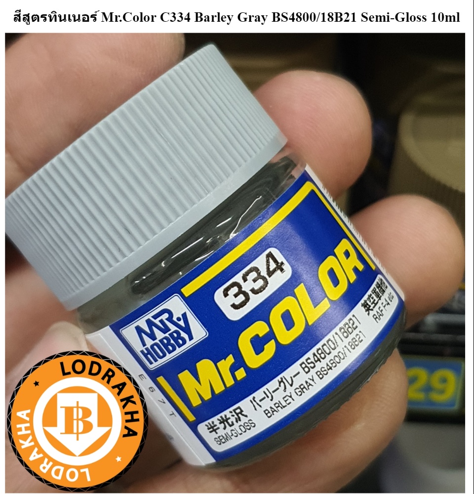Mr. Color C334 Semi-Gloss Barley Gray BS4800/18B21 10ml