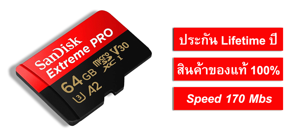 รูปภาพเพิ่มเติมของ SanDisk Extreme PRO microSDXC Card UHS-I V30 A2 64GB Up to 170/90MB/s read/write speed (SDSQXCY_064G_GN6MA) ประกัน Synnex แบบ Lifetime สำหรับ แท็บเล็ต โทรศัพท์ มือถือ กล้องถ่ายภาพ กล้องแอคชั่น Action Camera SJCAM Gopro 7 รองรับ 4K 60fps (สีแดง ดำ)