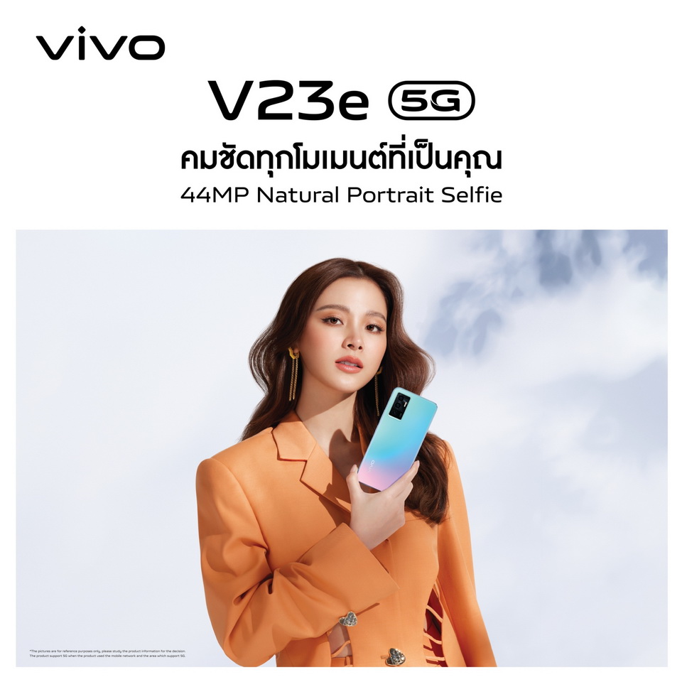 เกี่ยวกับสินค้า Vivo V23e 5G วีโว่ พร้อมส่งครบสี!! ส่งด่วน!!!   ประกันศูนย์ 1 ปี   RAM 8 ROM 128GB  กล้องหน้า 44MP ผสานกล้องหลัง50+8MP ชาร์จไว 44W