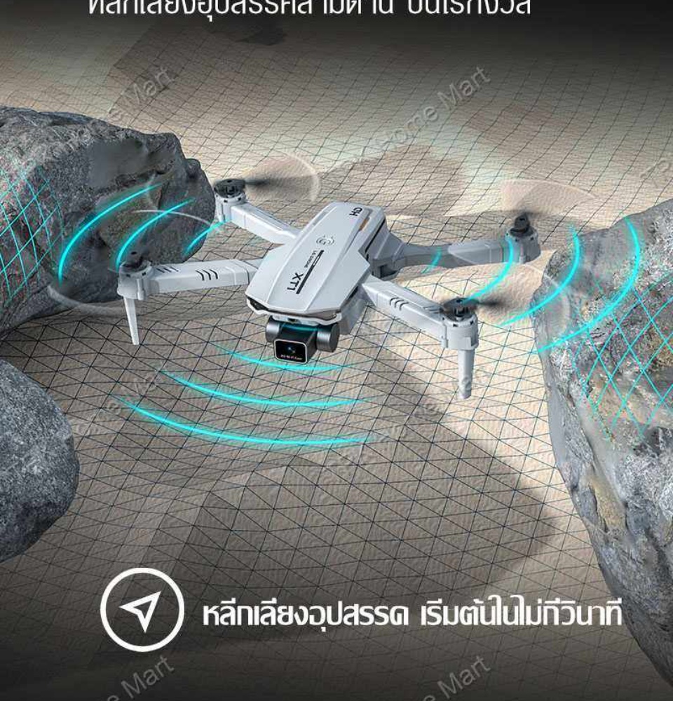 ภาพประกอบของ 2022 ใหม่ โดรน โดรนบังคับ Drone XT1 โดรนขนาดเล็ก มินิโดรน โดรนพร้อมรีโมท โดรนถ่ายภาพขนาดเล็ก