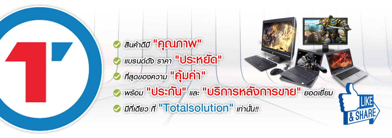 ข้อมูลเกี่ยวกับ โน๊ตบุ๊ค HP Probook 450 G3 - Core i3 GEN 6 Ram 4 GB HDD 320GB มีกล้องในตัว Refhed laptop used notebook คอมพิวเตอร์ สภาพดี มีประกัน พร้อมบริการหลังการขาย By Totalsol