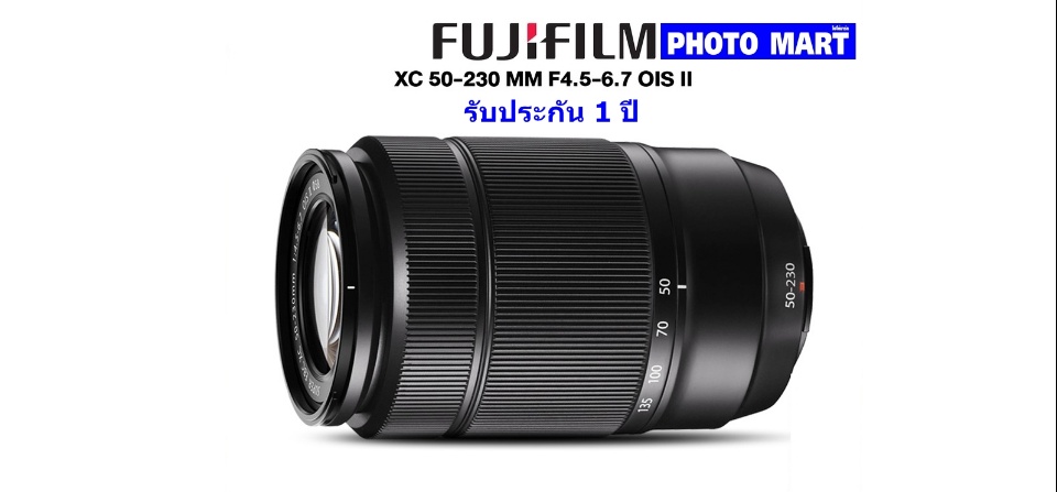เกี่ยวกับสินค้า Fuji Lens XC 50-230 mm. F4.5-6.7 OIS II (รับประกัน 1ปี)