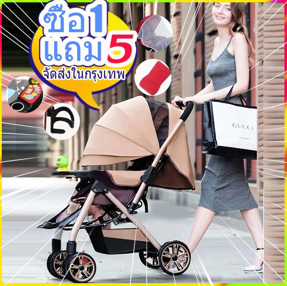 รูปภาพของ ซื้อ 1 แถม 5 รถเข็นเด็ก Baby Stroller เข็นหน้า-หลังได้ ปรับได้ 3 ระดับ(นั่ง/เอน/นอน) เข็นหน้า-หลังได้ New baby stroller