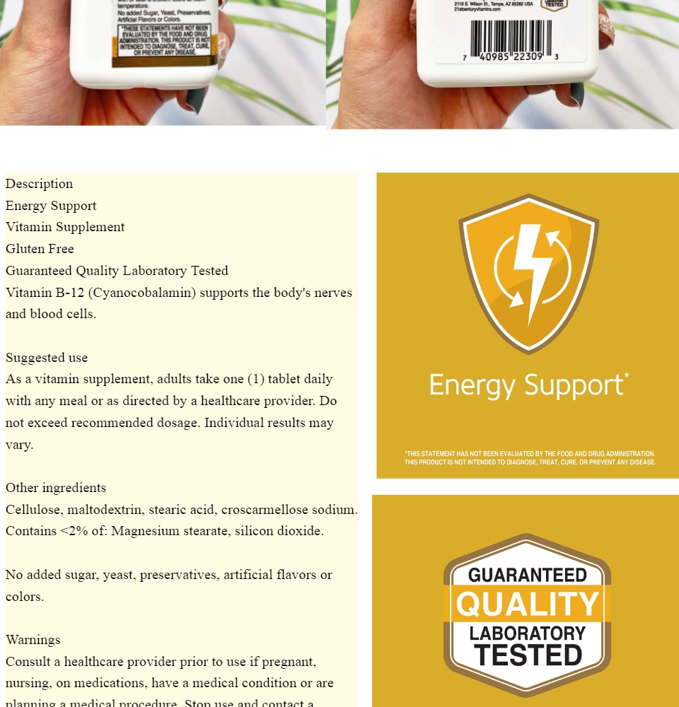 ภาพประกอบของ วิตามินบี 12 B-12, 500 mcg 110 Tablets (21st Century®) B12 as Cyanocobalamin + Calcium 100 mg