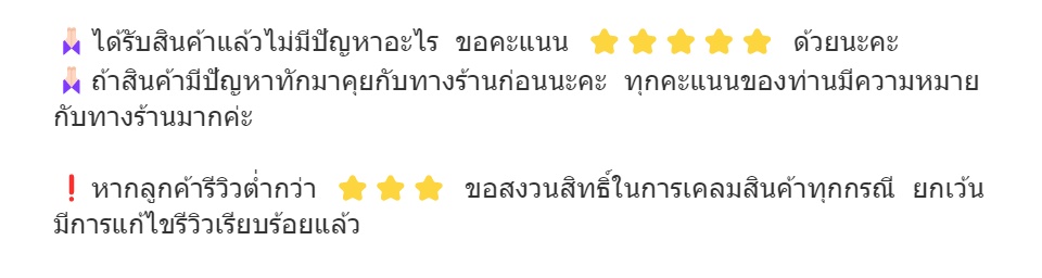 ภาพประกอบของ XCORT BLDชุดบาร์โซ่ หัวบาร์โซ่เลื่อย 12 นิ้ว มีถังน้ำมันในตัว สำหรับเครื่องเจียร์ 4 และ 5 นิ้ว (ราคาไม่รวมเครื่องเจียร์)