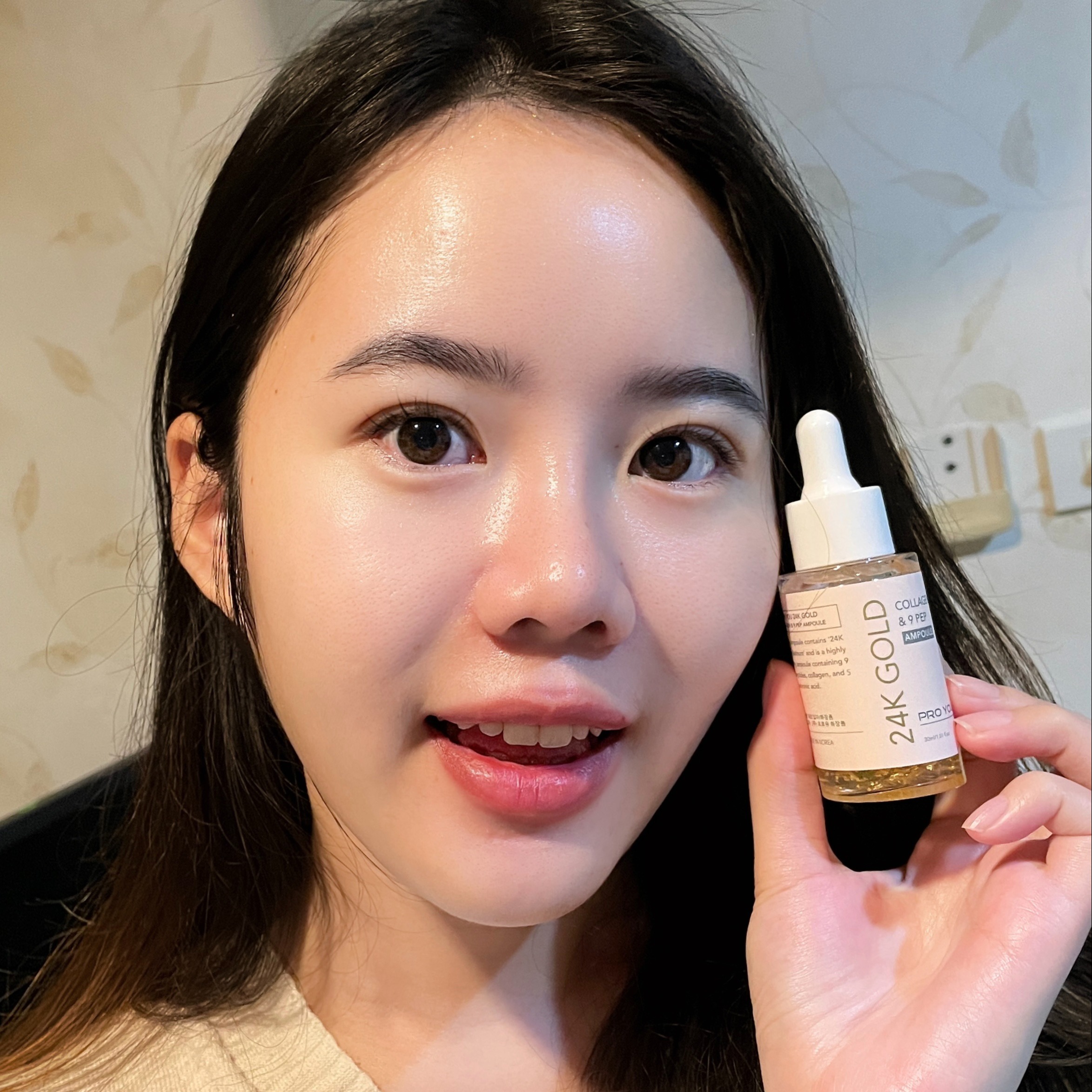 May Rich ประเทศไทย ร้านค้าออนไลน์อย่างเป็นทางการ | ช้อปเลยบน Lazada