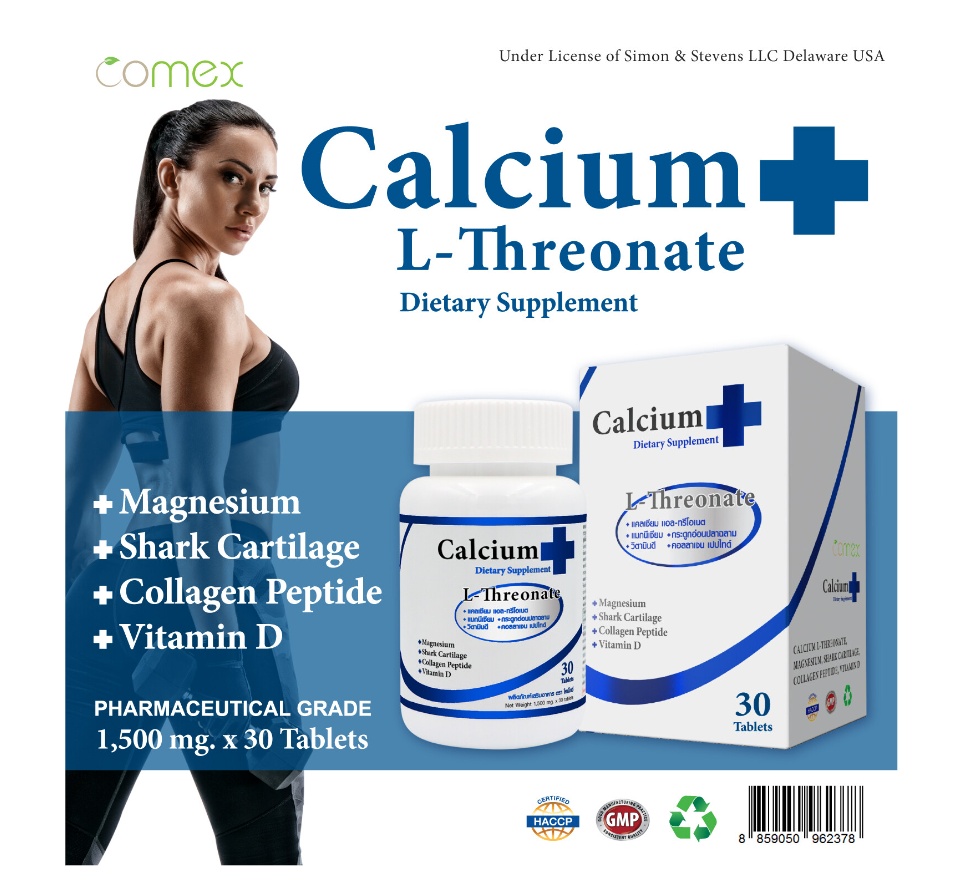 รูปภาพรายละเอียดของ [++ Set 3 ขวด ++] Calcium L-Threonate Shark Cartilage Collagen Magnesium Vitamin D Comex แคลเซียม แอลทรีโอเนต กระดูกอ่อนปลาฉลาม คอลลาเจน วิตามินดี แมกนีเซียม โคเม็กซ์ LThreonate