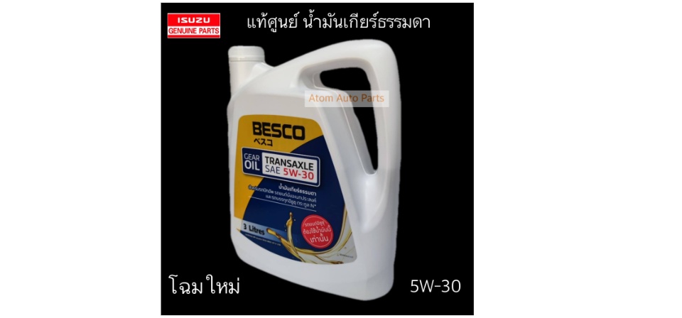 5af0341fb0f8c8dd881fee4b568f24