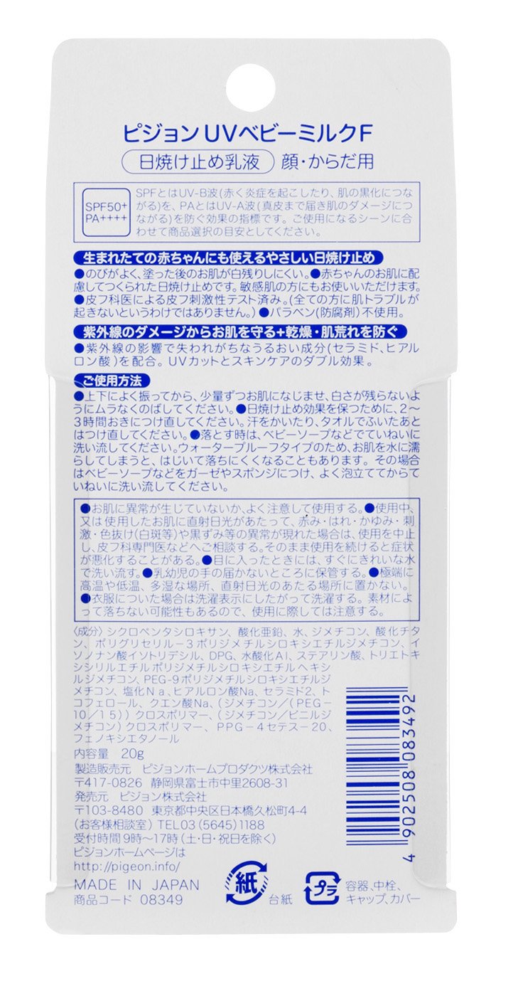 5c05746cc8a7cc986682b705bfbc6fdd.jpeg