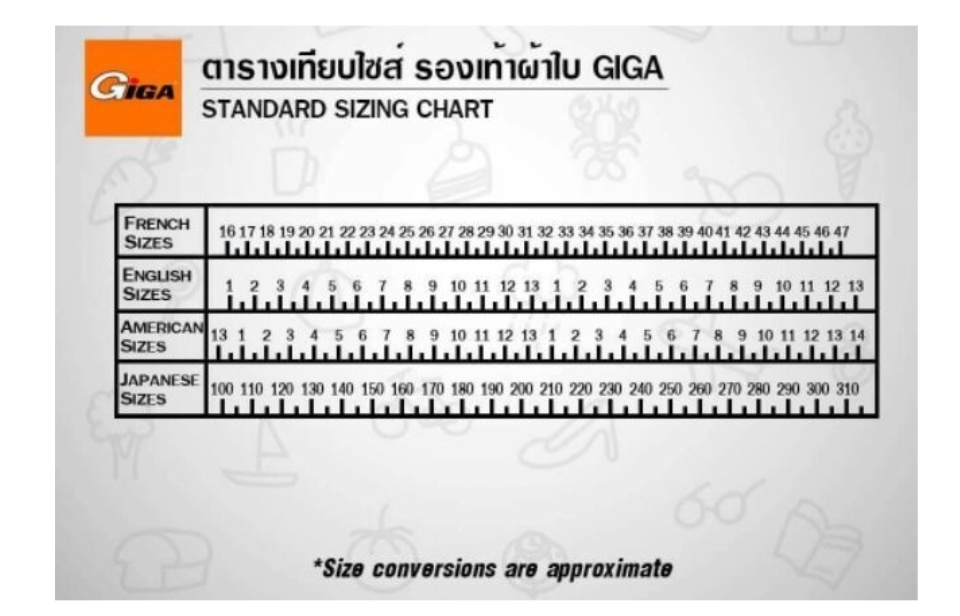 ภาพประกอบคำอธิบาย GIGA รองเท้าฟุตซอล FG420 ไซส์ 37-44