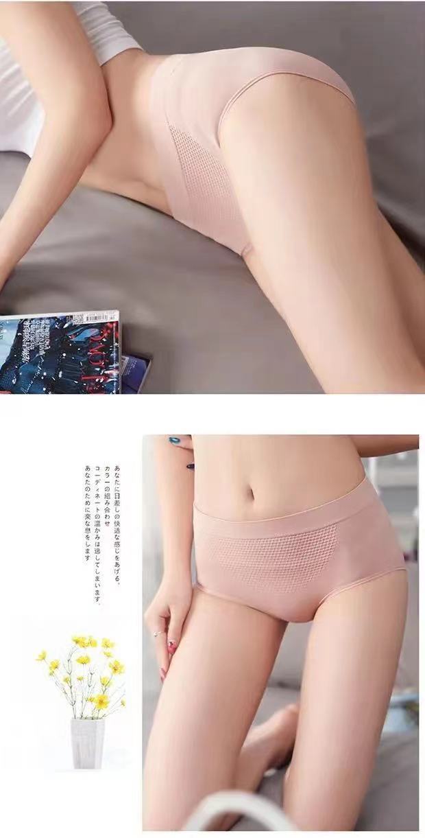 เกี่ยวกับ JK-Nana กางเกงในผ้าทอเก็บพุงจากญี่ปุ่น รุ่นกระชับหน้าท้อง |กางเกงในเก็บพุง  พร้อมถุงซิปทุกตัว #รังผึ้ง 4 สี  ดีไซน์ยางยืดที่เพิ่มขึ้น