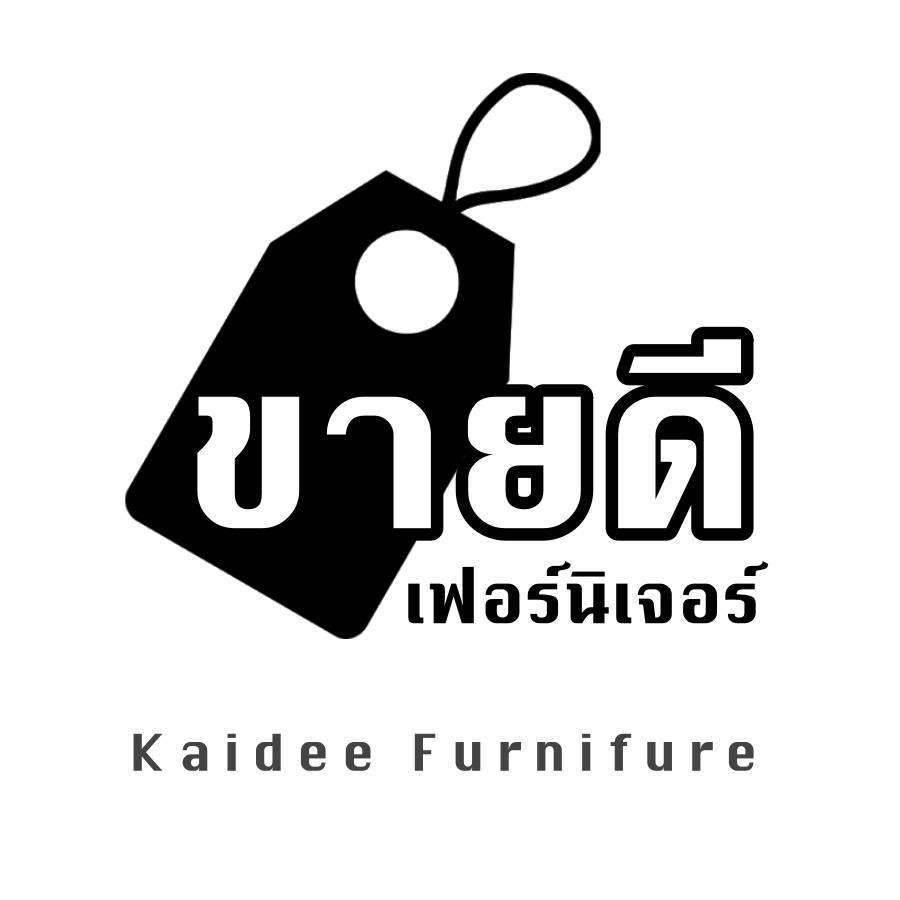 Shop online with DD shop center now! Visit DD shop center on Lazada.