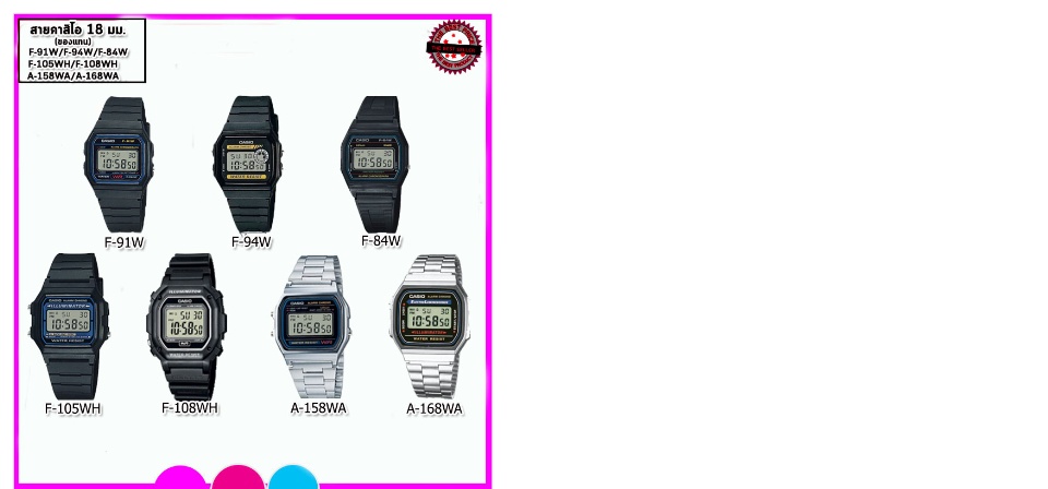 รูปภาพของ สายนาฬิกา สายยางคาสิโอ CASIO รุ่น F91 และ F94 ขนาด 18 มม. สายนาฬิกาข้อมือผู้ชาย ข้อมือผู้หญิง สายยาง สีดำ ไม่เหนียวมือ ไม่คันแขน น้ำหนักเบา