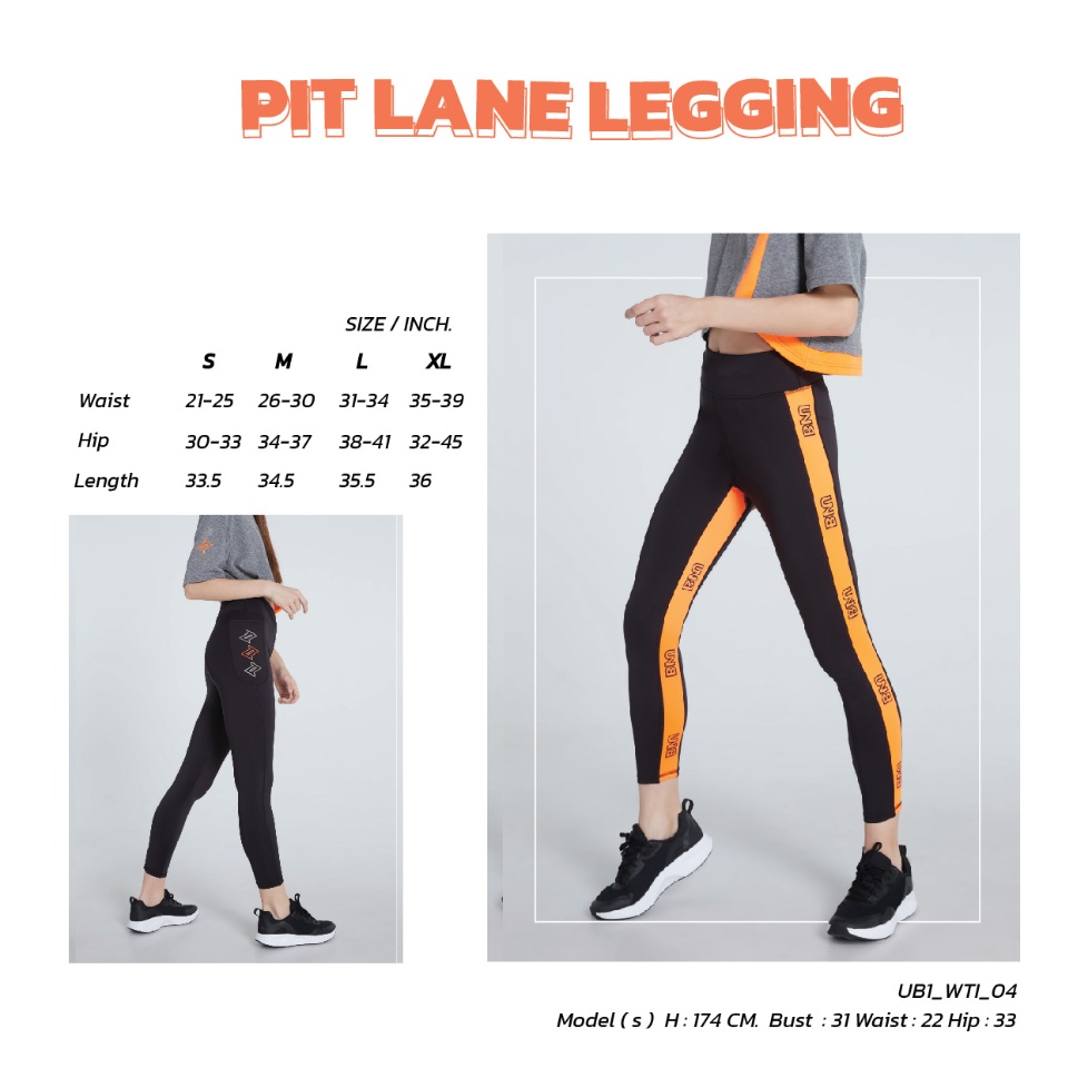 UNBOUND POLYGON LEGGING เลคกิ้งขายาวผู้หญิง สำหรับออกกำลังกาย