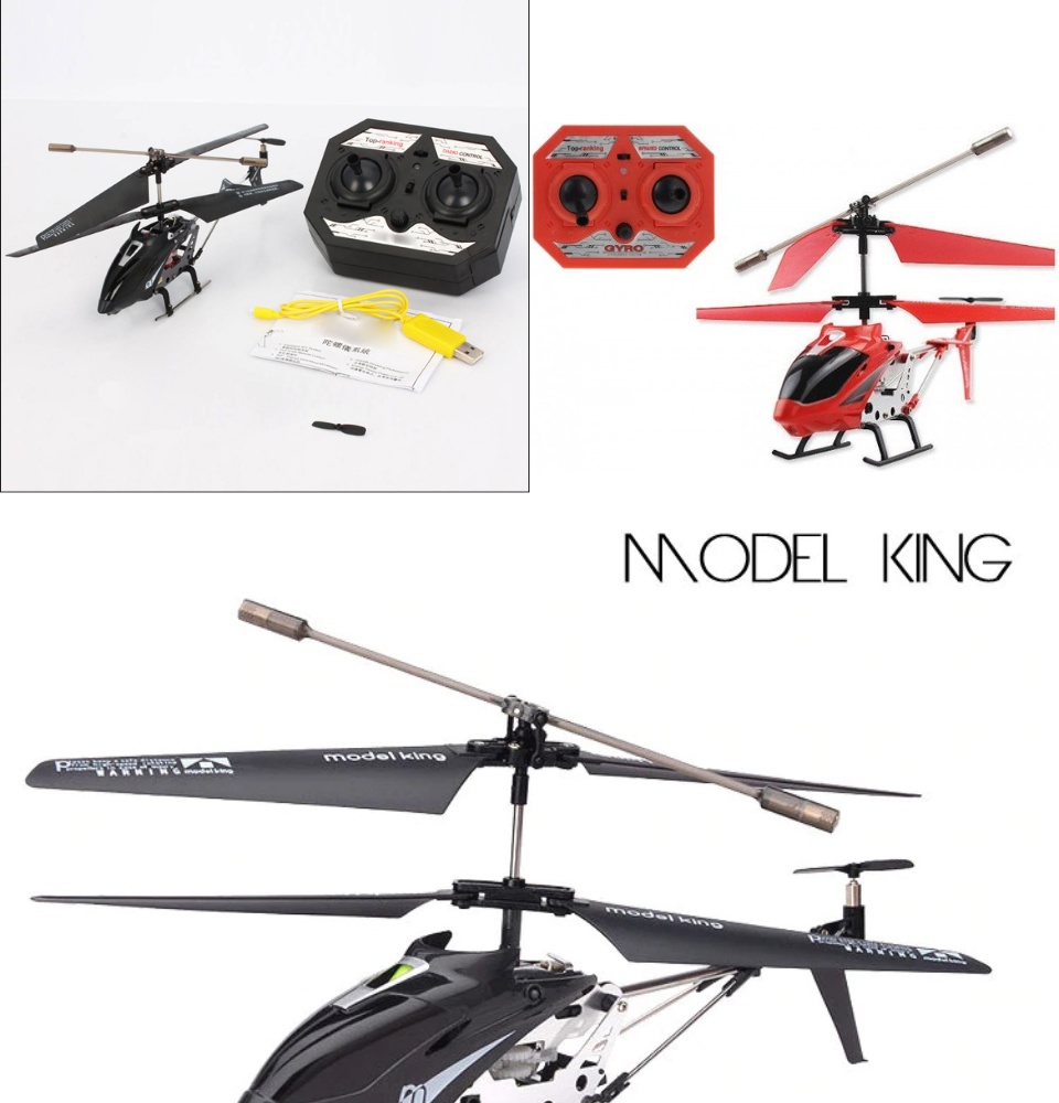 Helicopter store model king