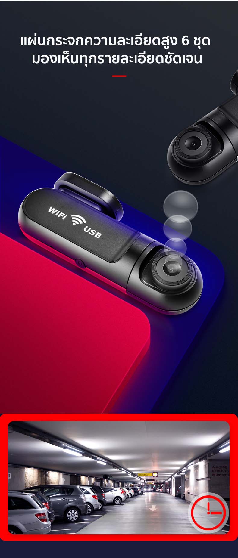 ข้อมูลเกี่ยวกับ กล้องติดรถ รับประกัน1ปี กล้องติดรถยน2023wifi กล้องติดรถยนต์ Car Camera ​HD1440P กล้องหน้าติดรถยนต์ 170 องศา ดูภาพบน APP มือถือ