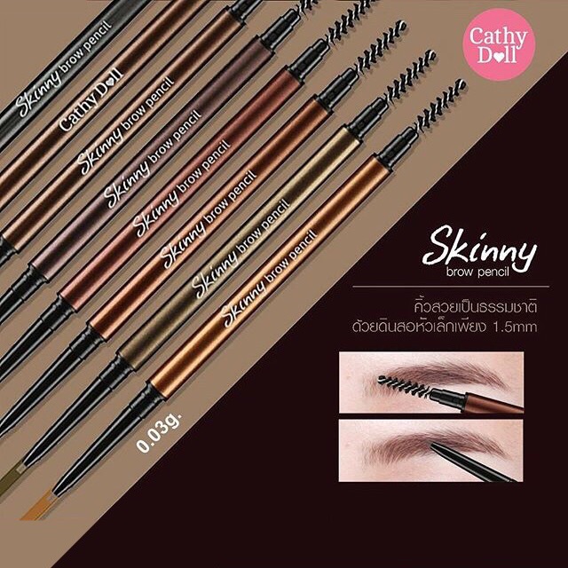 skinny brow pencil