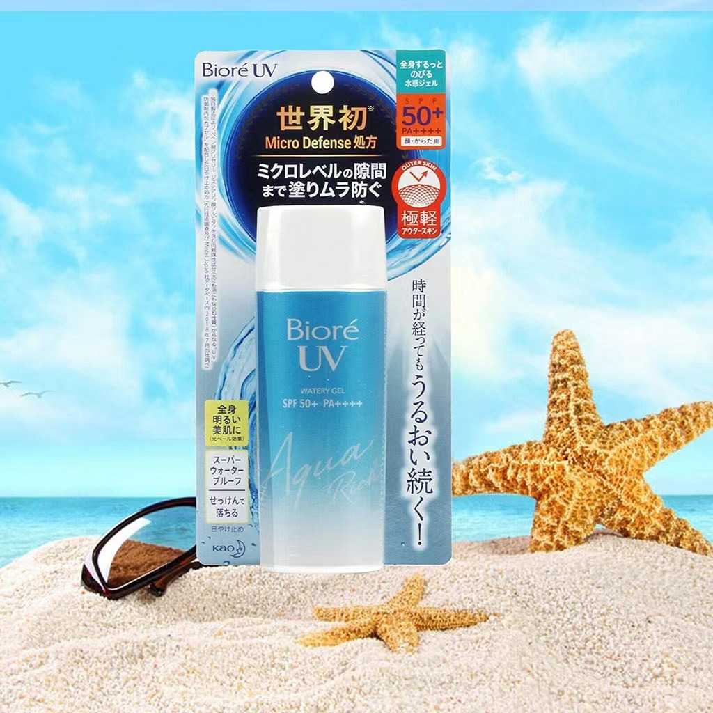 Shop online with SPF50+ now! Visit SPF50+ on Lazada.