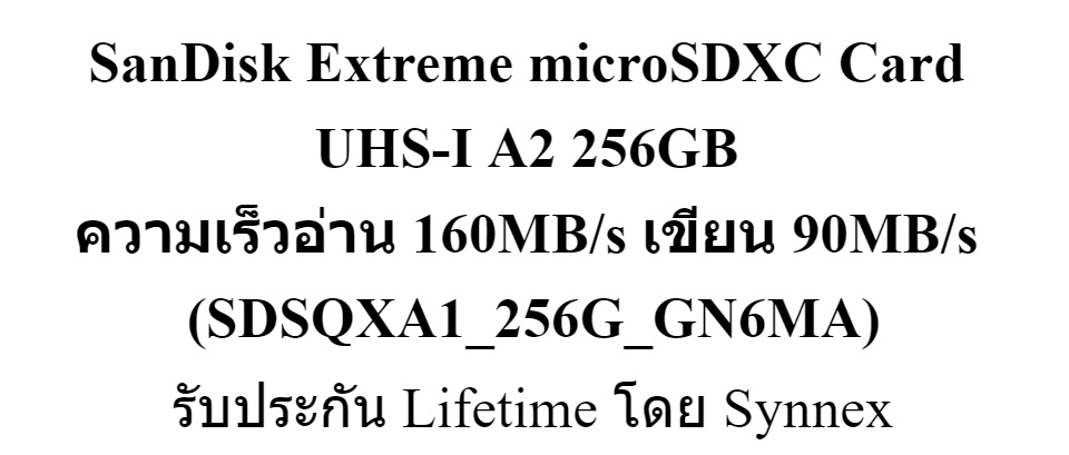 มุมมองเพิ่มเติมของสินค้า SANDISK MICRO SD EXTREME CARD 256GB A2 รุ่นใหม่ SDXC U3 Speed อ่าน 160mb/s เขียน 90mb/s (SDSQXA1_256G_GN6MA) ไมโครเอสดี การ์ด แซนดิส เมมโมรี่ ใส่ แท็บเล็ต โทรศัพท์ มือถือ Samsung กล้องแอคชั่น Action Camera การรับประกันโดย Synnex แบบ Lifetime (สีแดง ทอง)