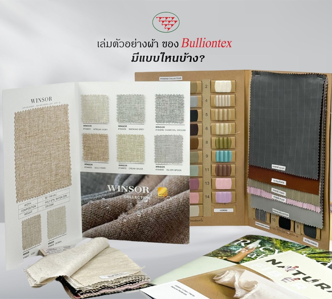 BULLIONTEX บูลเลียนเท็กซ์ ประเทศไทย ร้านค้าออนไลน์อย่างเป็นทางการ | ช้ ...