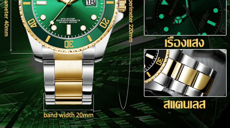 ข้อมูลเกี่ยวกับ ARLANCH Watches for Men Bss Fashion Casual Stainless Steel Strap Waterproof Lus Calendar Q Watch Local Stock