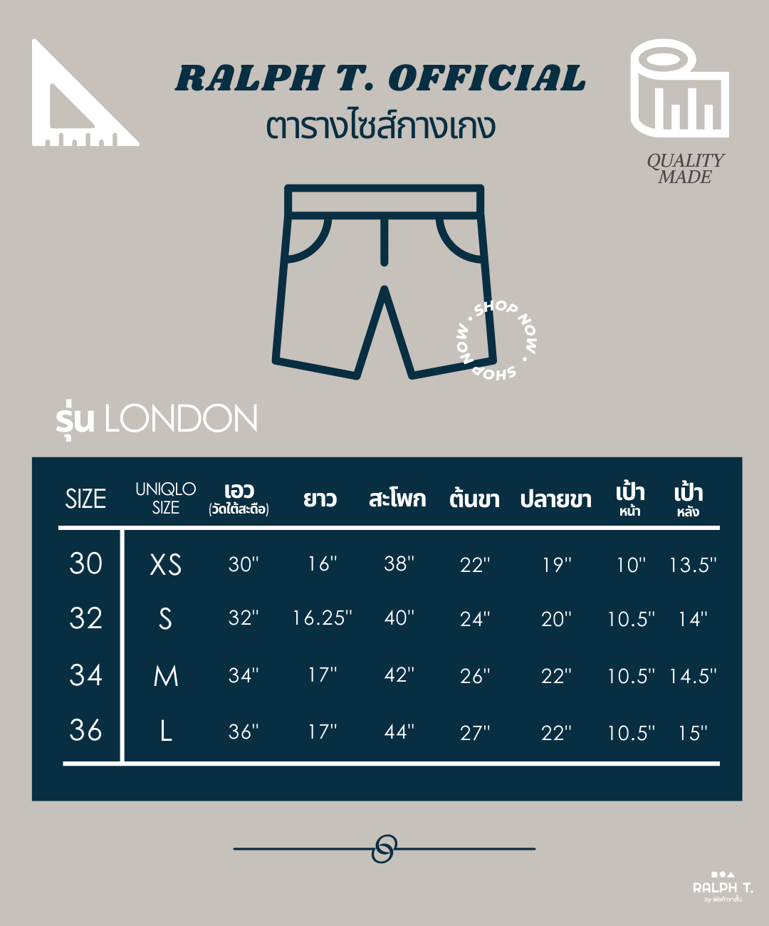 RALPH T OFFICIAL กางเกงขาสั้นผู้ชาย ชิโน่ RALPH T รุ่น London (ยอดนิยม) กางเกงขาสั้นชาย สีกรม สีขาว สีดำ สีเทาเข้ม สีแดงเลือดหมู สีครีม สีกากี สีเทอคว้อย สีน้ำตาล สีมัสตาด สีเขียวนม สีน้ำตาลทอง