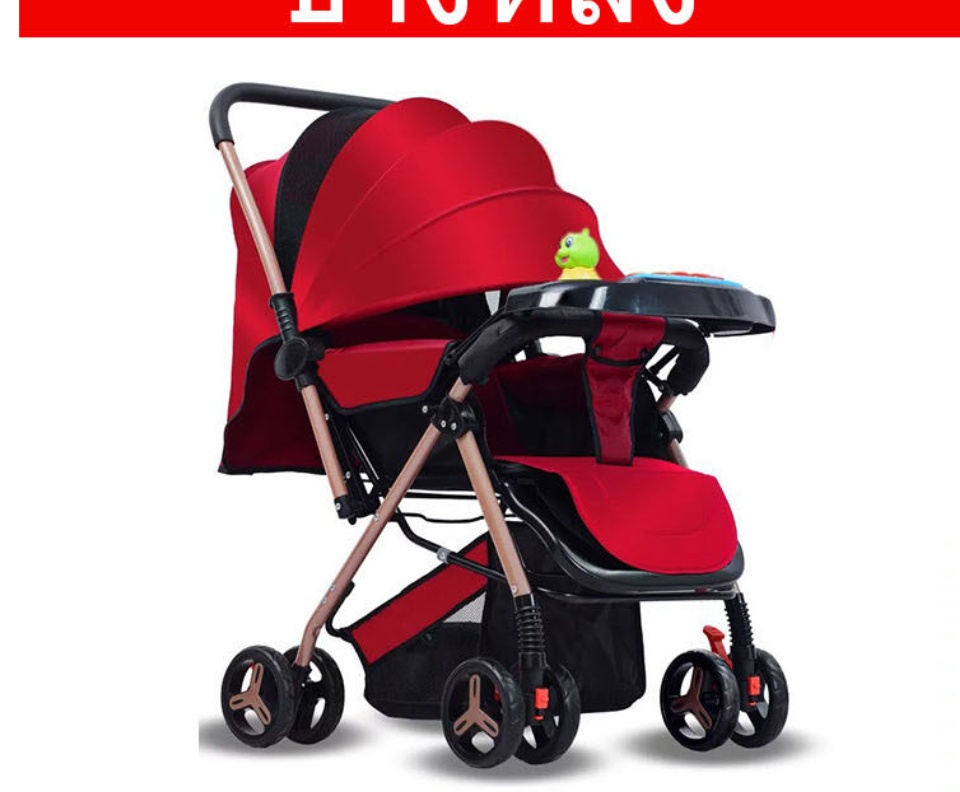 รายละเอียดเพิ่มเติมเกี่ยวกับ ซื้อ 1 แถม 5 รถเข็นเด็ก Baby Stroller เข็นหน้า-หลังได้ ปรับได้ 3 ระดับ(นั่ง/เอน/นอน) เข็นหน้า-หลังได้ New baby stroller