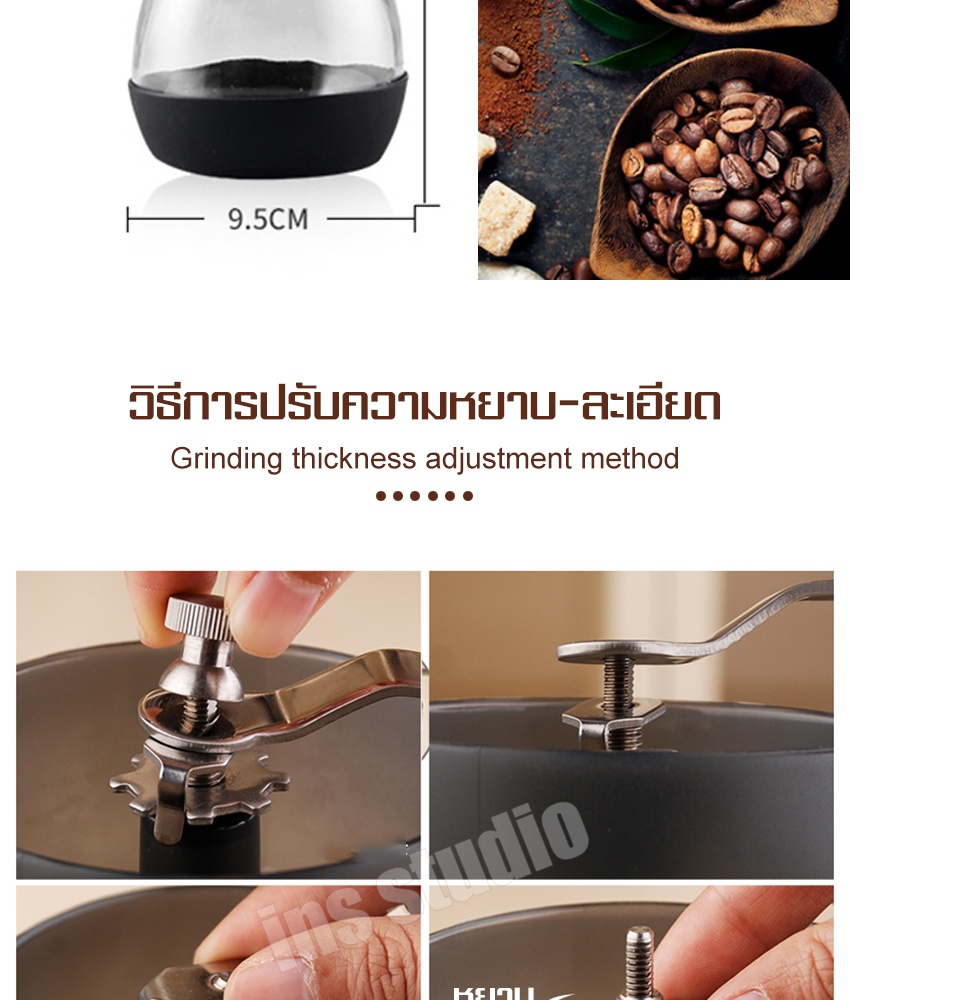 คำอธิบายเพิ่มเติมเกี่ยวกับ cobbe ลดราคา เครื่องบด ที่บด เซ็ตเครื่องบดกาแฟ Coffee Grinder แบบมือหมุน เครื่องบดกาแฟ เครื่องบดเมล็ดกาแฟ เครื่องทำกาแฟ เครื่องบดกาแฟด้วยมือ