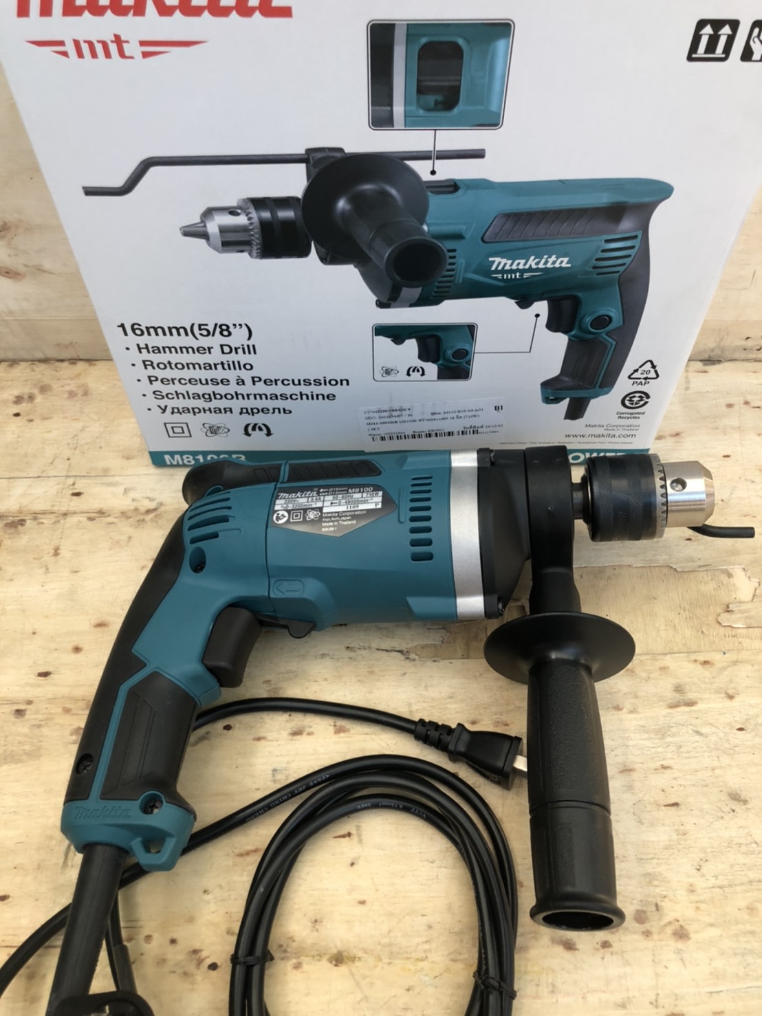 Makita M8103 Schlagbohrmaschine 430 W 430 V