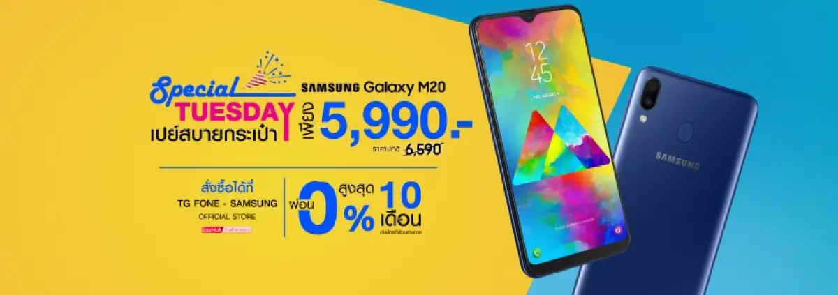Tg Fone Samsung Official Store Lazada Thailand