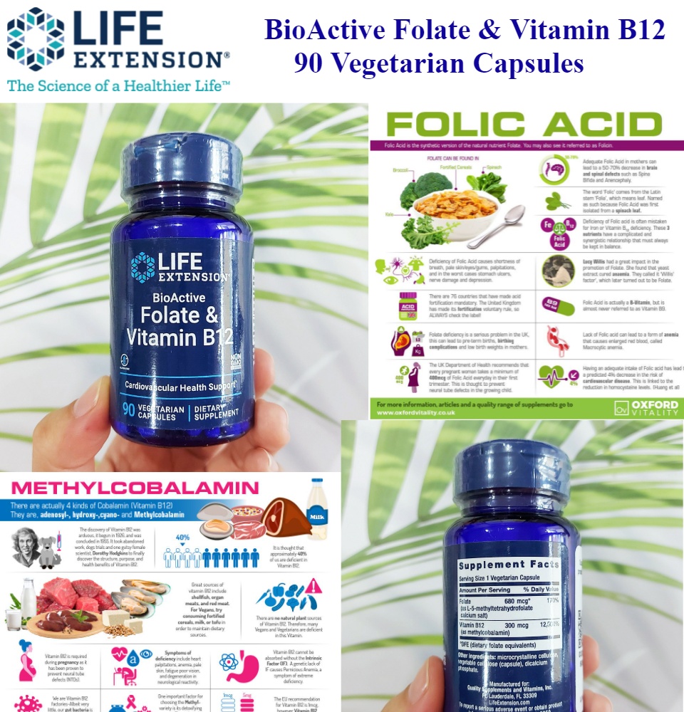 รายละเอียดเพิ่มเติมเกี่ยวกับ โฟเลท วิตามินบี 12 BioActive Folate & Vitamin B12, 90 Vegetarian Capsules (Life Extension®) Folic โฟเลต โฟลิค B-12