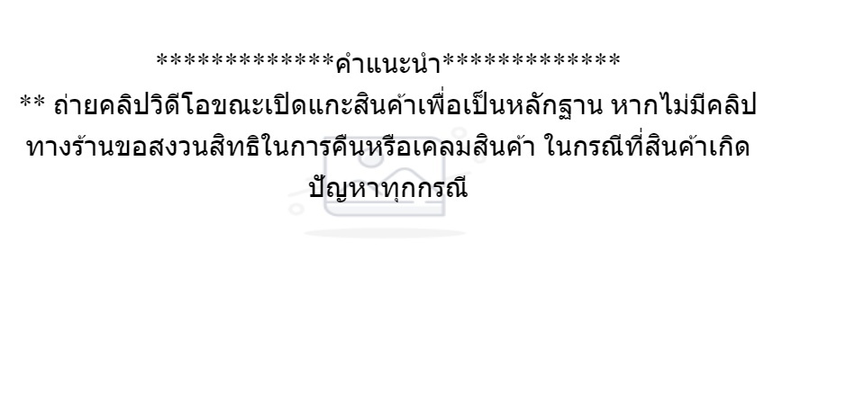 มุมมองเพิ่มเติมของสินค้า ที่วางคันเบ็ดปักดินทรง Y ยืดออกยาว 125 cm