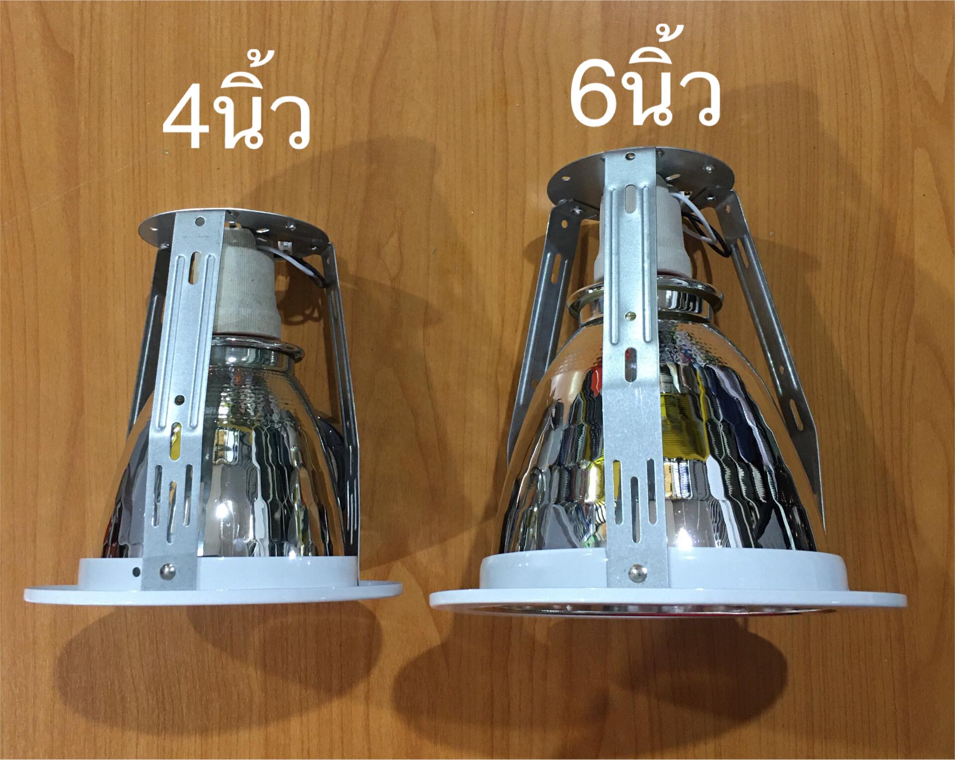 รายละเอียดเพิ่มเติมเกี่ยวกับ L&E โคมไฟฝังฝ้า 6นิ้ว พร้อมหลอด LED 13W เดยไลท์ วอร์มไวท์ และ หลอดหรี่ไฟ ขอบขาว โคมดาวน์ไลท์ ดาวไลท์ โคมฝัง LED จัดส่งKerry