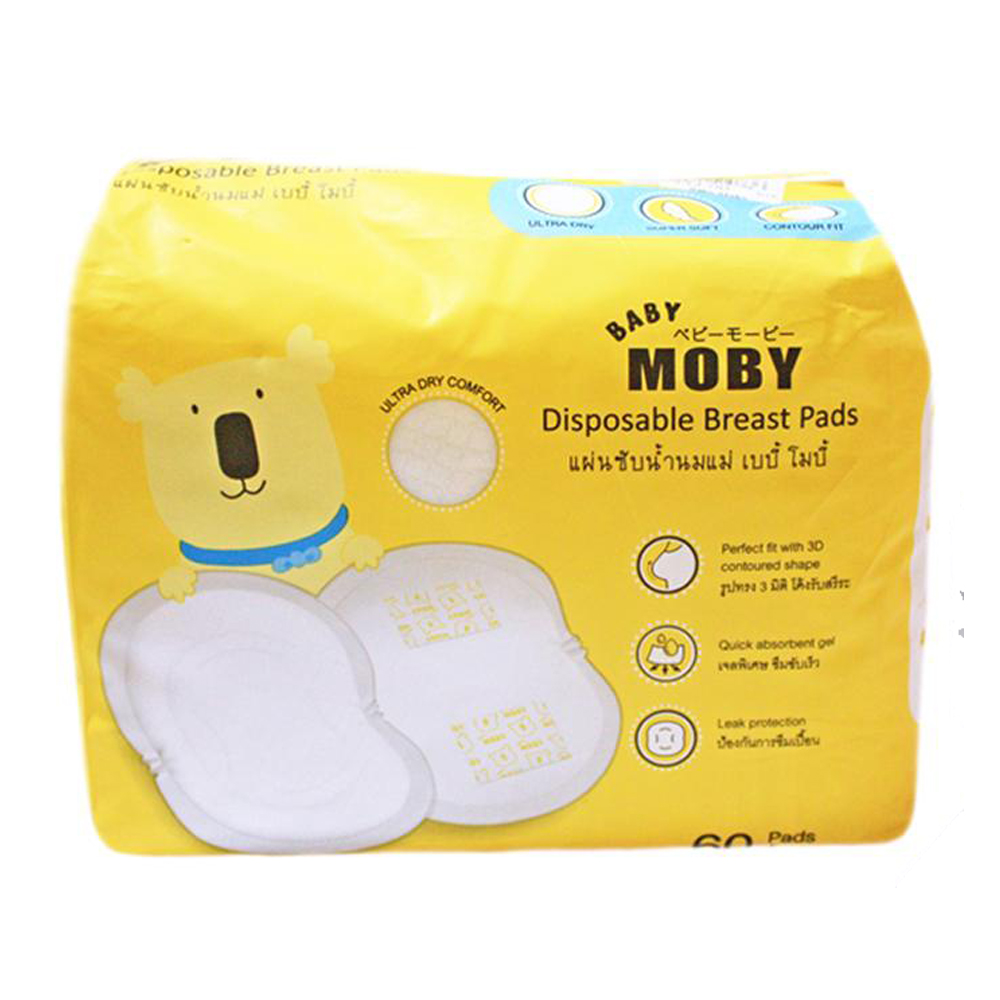 アイテムID:5187893の画像1枚目