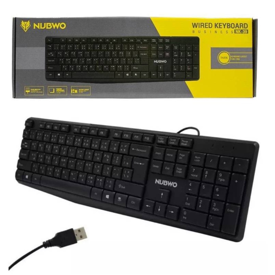 มุมมองเพิ่มเติมของสินค้า Keyboard Gaming USB คีย์บอร์ดเกมมิ่ง คีย์บอร์ดกันน้ำ Black