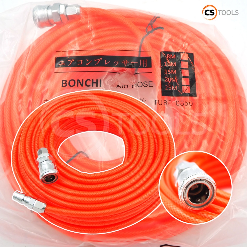 ข้อมูลเพิ่มเติมของ BONCHI สายลมพร้อมใช้ ขนาด 5X8 ยาว 25 เมตร (สีส้ม) มาพร้อมกับหัวต่อคอปเปอร์ 2 ด้าน พร้อมใช้งานได้เลย