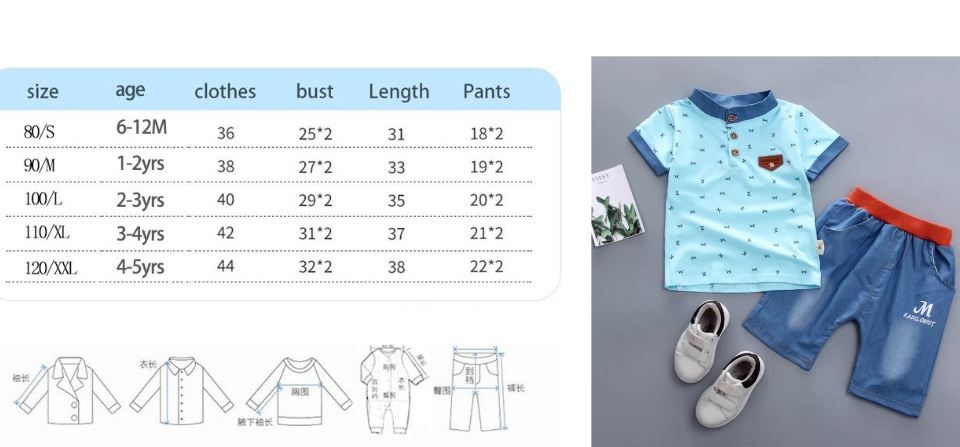 ภาพประกอบคำอธิบาย Baby 2pcs สไตล์เด็กชุดเสื้อผ้าแขนสั้นพิมพ์ POLO เสื้อยืดกางเกงขาสั้นเทศกาลวันเกิดของขวัญ