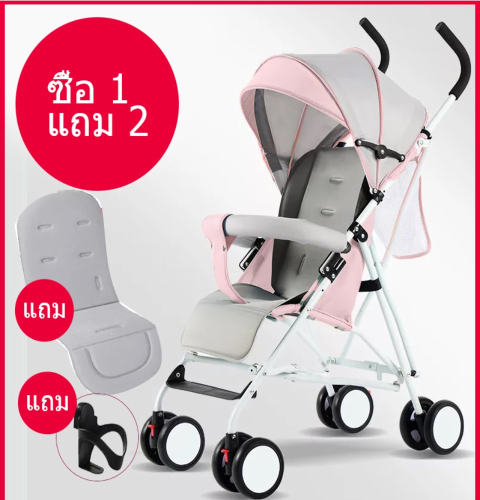รูปภาพของ Baby carriage รถเข็นเด็กทารกสามารถพับเก็บได้ สำหรับนั่งเท่านั้นมีมุ้งแถมให้ในตัสและที่กันแดดปรับได้
