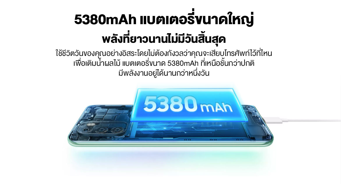 เกี่ยวกับ Blackview สมาร์ทโฟน โทรศัพท์มือถือA70 Pro ของแท้100% 4GB + 32GB รองรับภาษไทย เซ็นเซอร์ลายนิ้วมือ กล้องหน้า5MP หลัง13MP 4G LTE